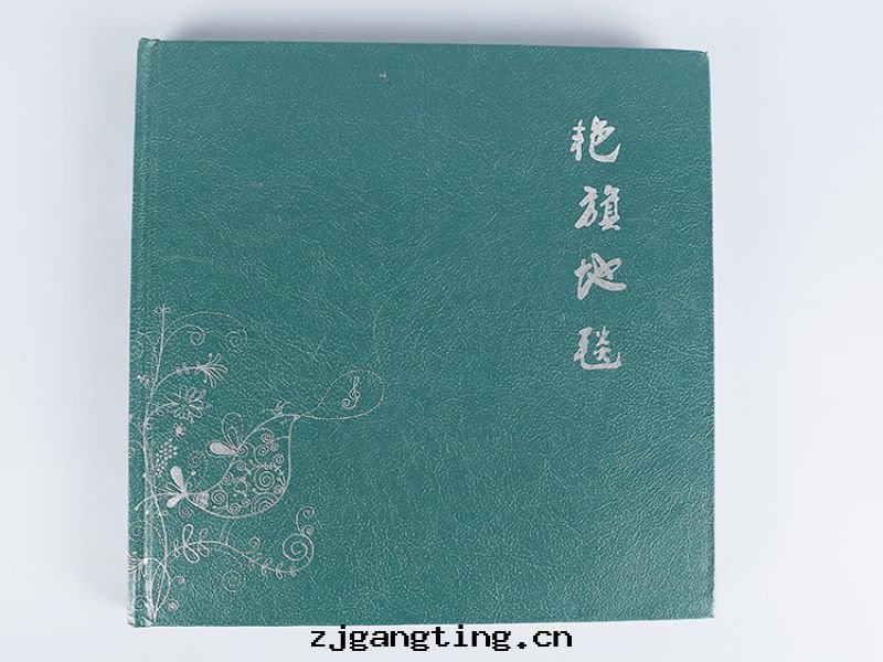 豔旗(qí)地(dì)毯(tǎn)