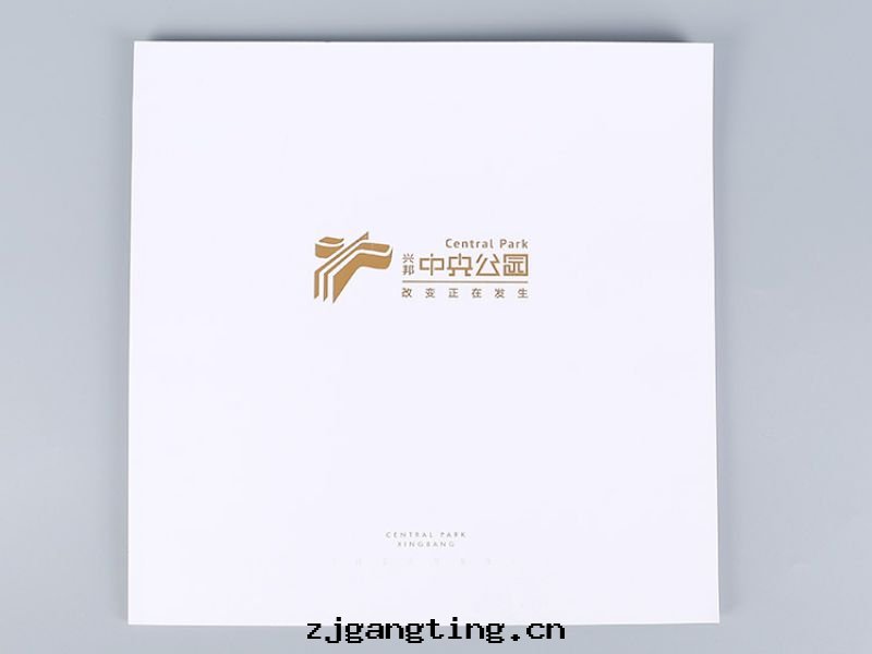 中(zhōng)央公(gōng)園(yuán)