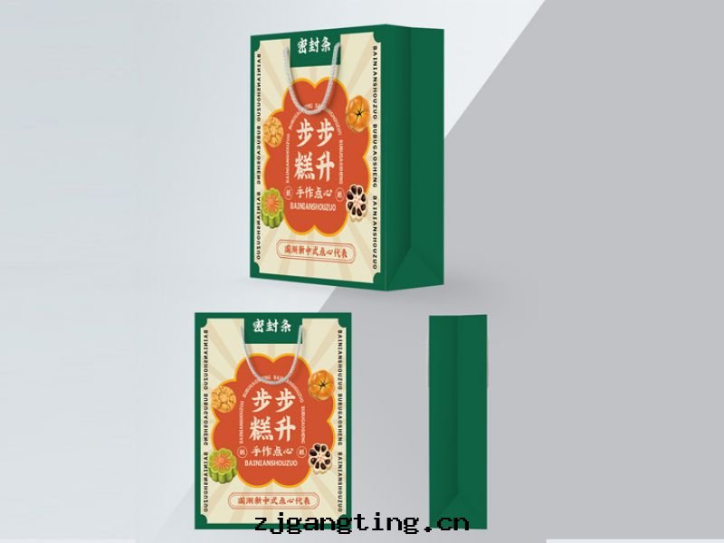 手(shǒu)提(tí)袋(dài)